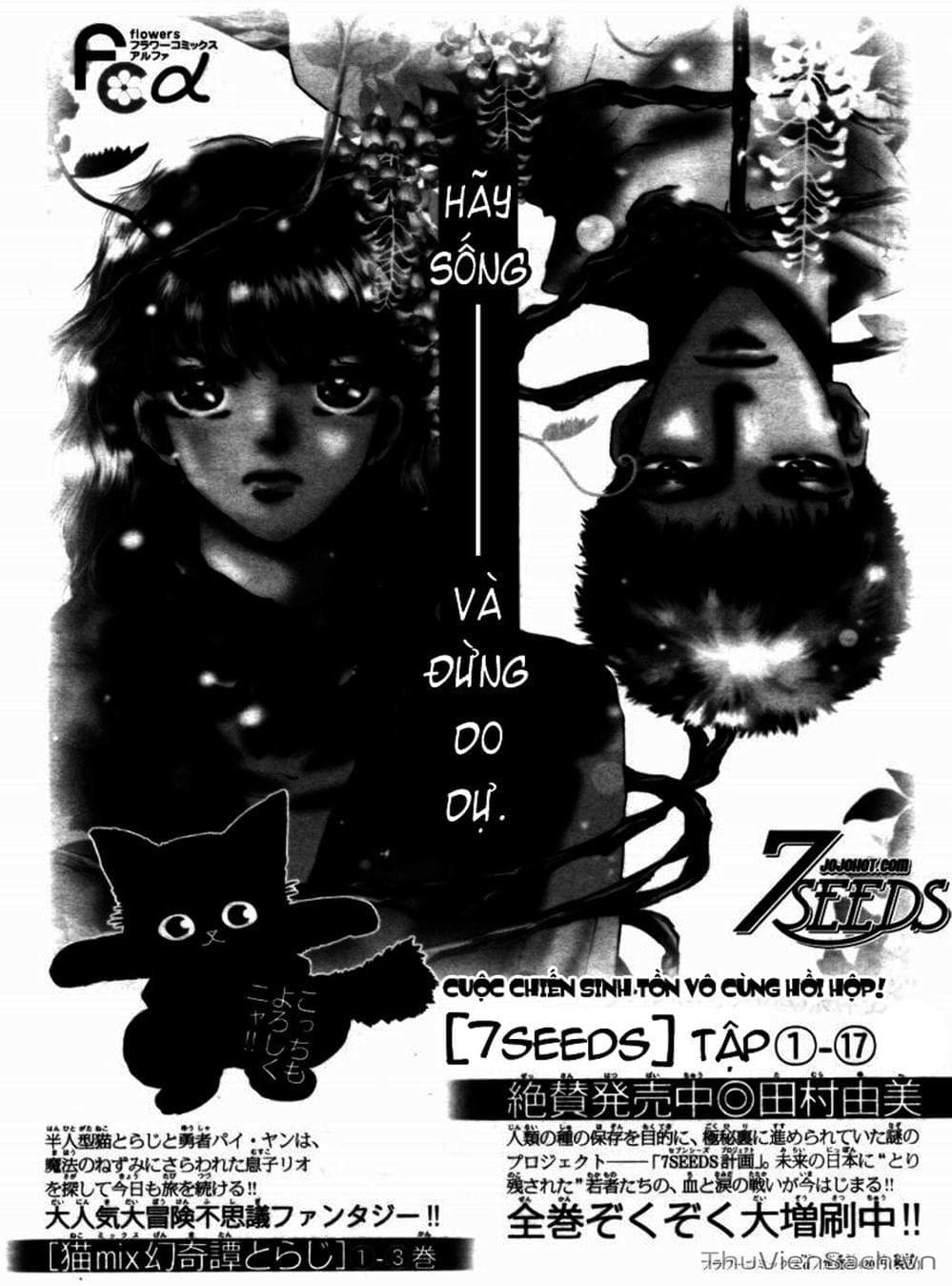 Truyện Tranh Mầm Sống - 7 Seeds trang 7