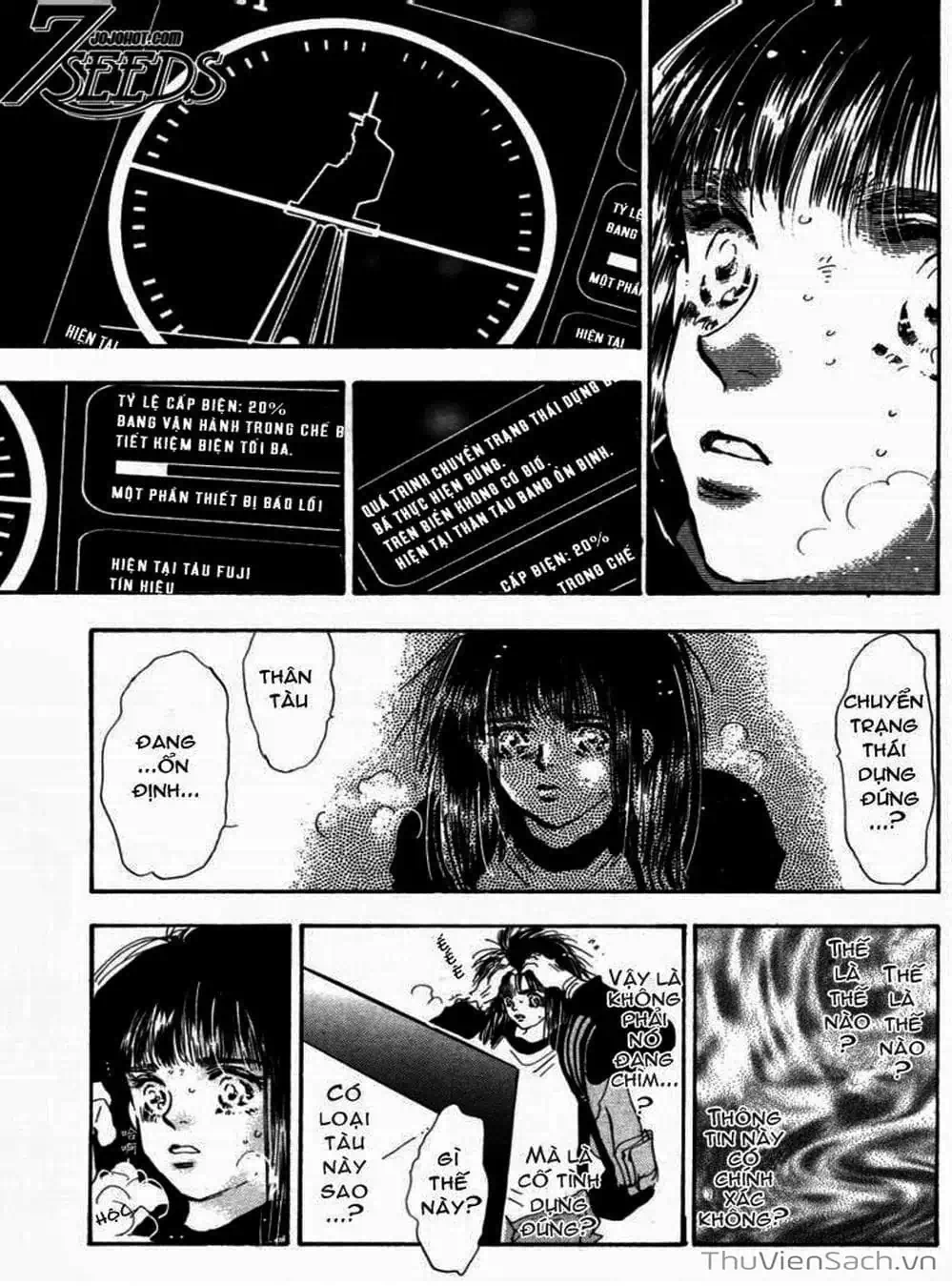 Truyện Tranh Mầm Sống - 7 Seeds trang 7
