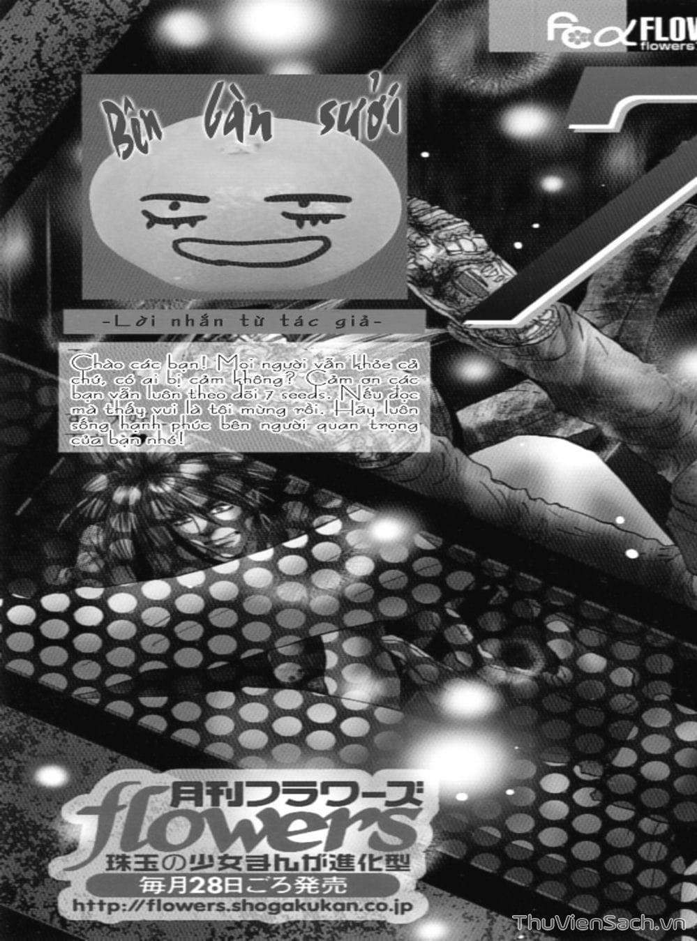 Truyện Tranh Mầm Sống - 7 Seeds trang 7