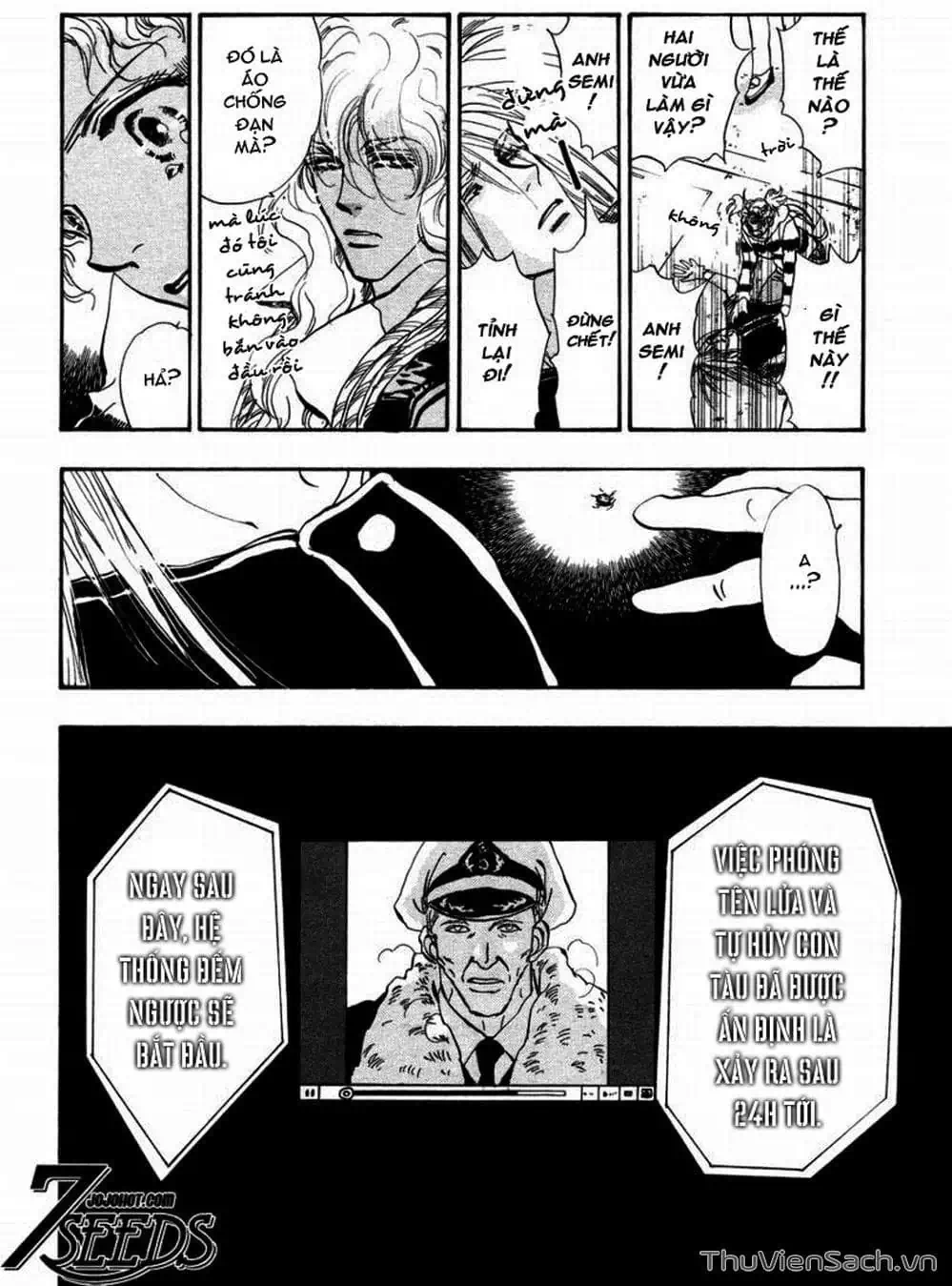 Truyện Tranh Mầm Sống - 7 Seeds trang 7