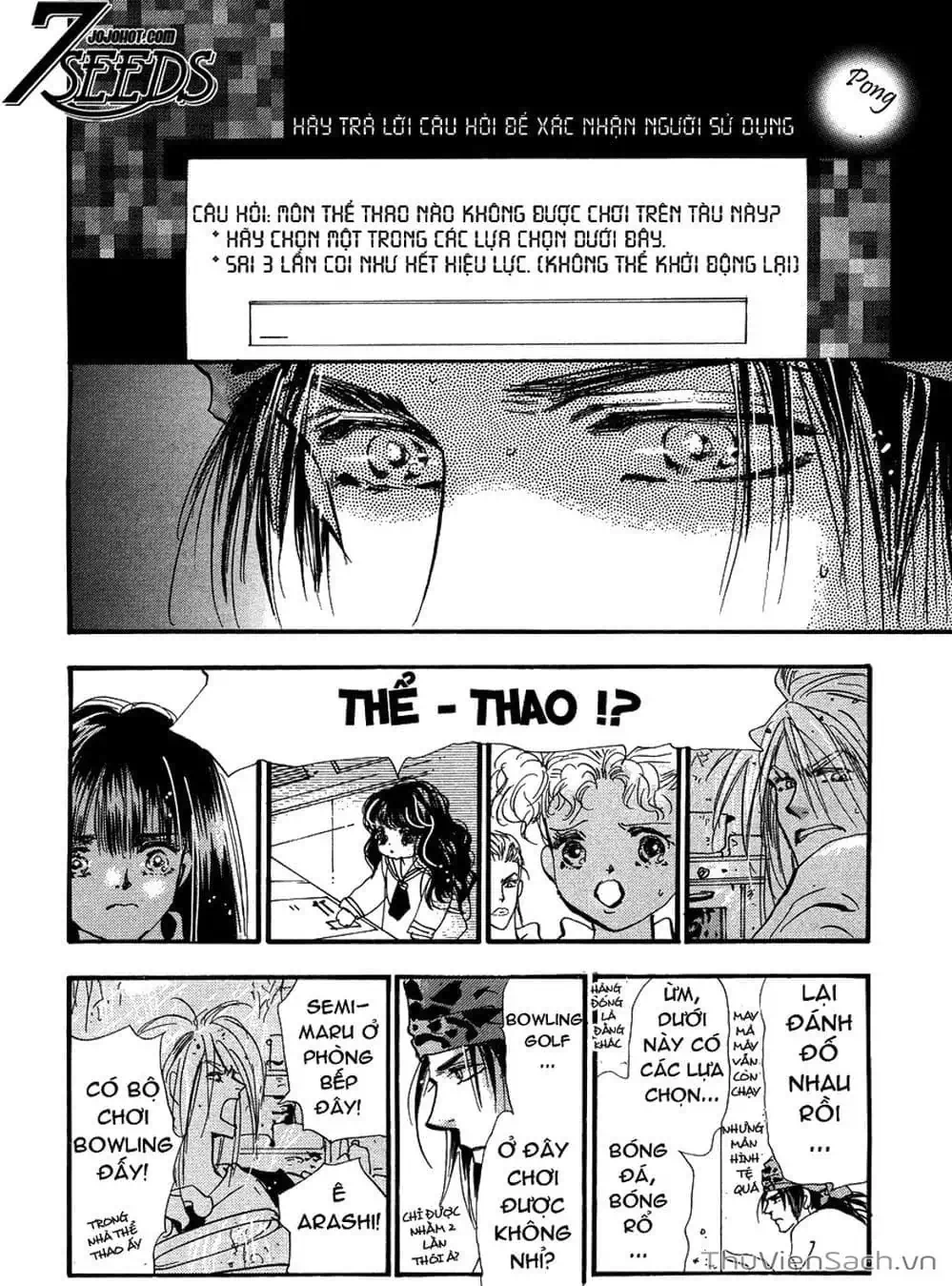 Truyện Tranh Mầm Sống - 7 Seeds trang 7