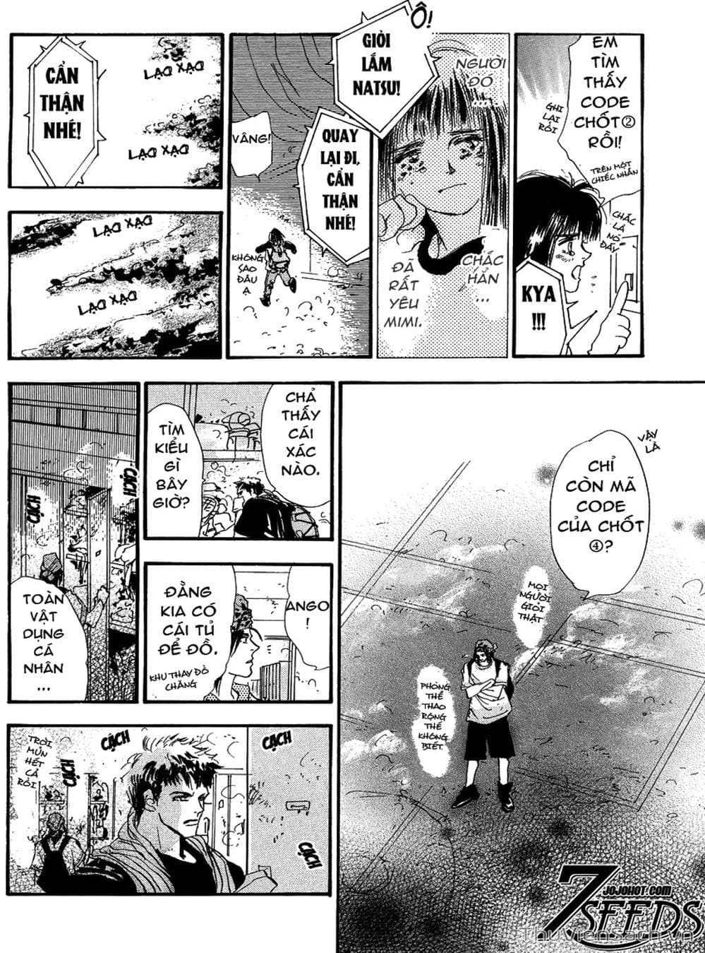 Truyện Tranh Mầm Sống - 7 Seeds trang 7