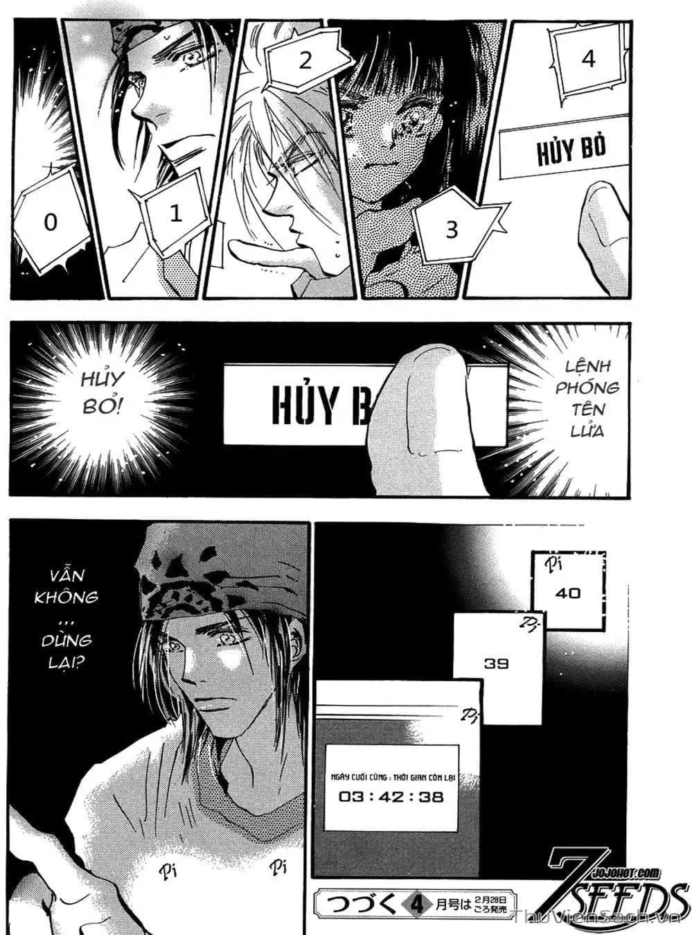 Truyện Tranh Mầm Sống - 7 Seeds trang 7