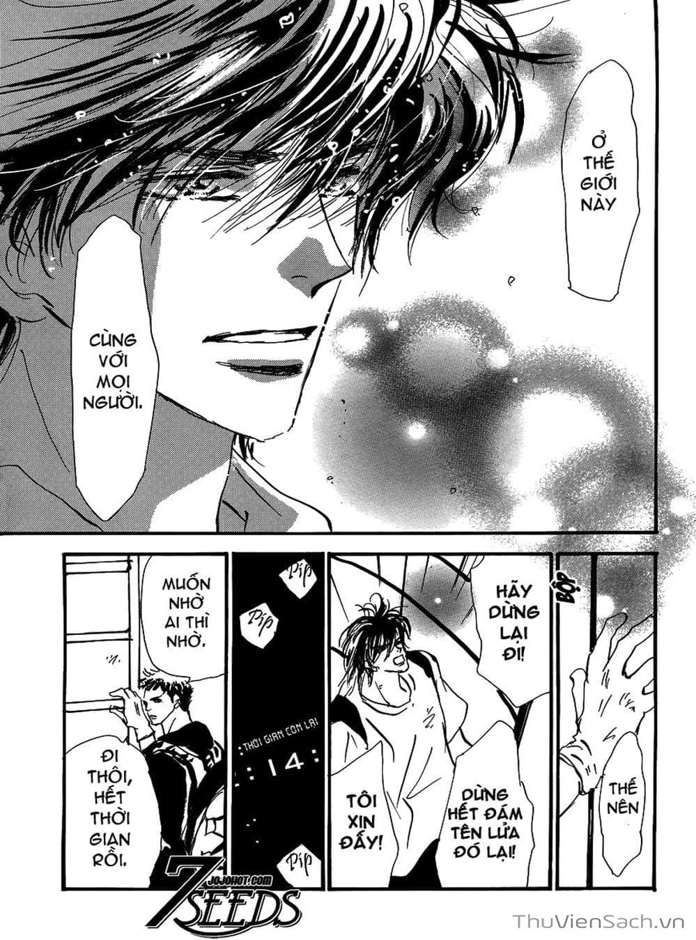 Truyện Tranh Mầm Sống - 7 Seeds trang 7