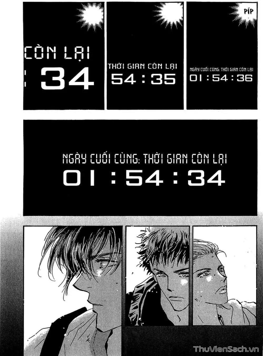 Truyện Tranh Mầm Sống - 7 Seeds trang 7