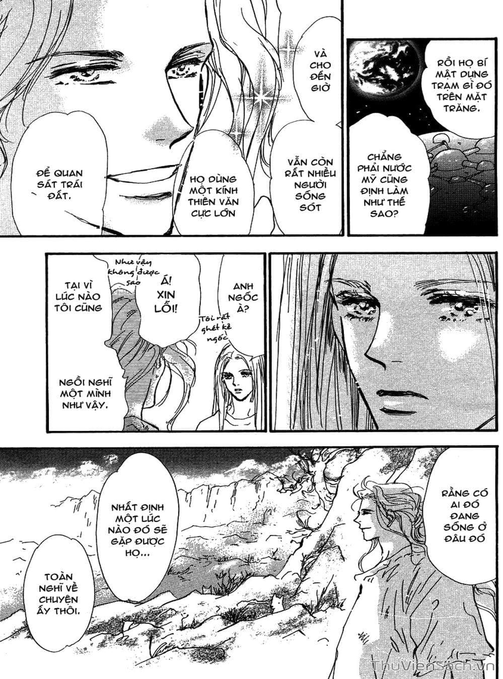 Truyện Tranh Mầm Sống - 7 Seeds trang 7