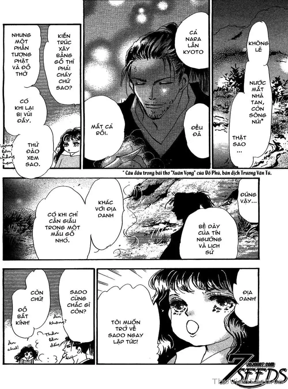 Truyện Tranh Mầm Sống - 7 Seeds trang 7