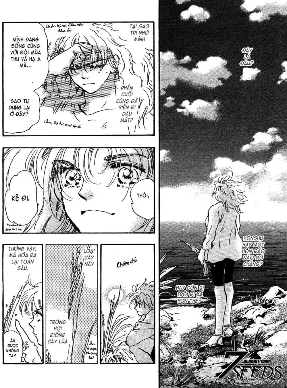 Truyện Tranh Mầm Sống - 7 Seeds trang 7
