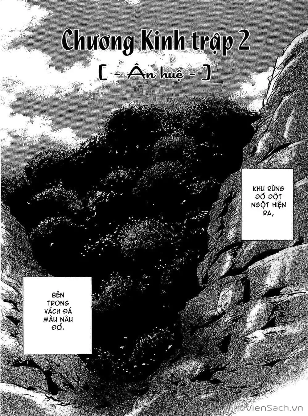 Truyện Tranh Mầm Sống - 7 Seeds trang 7