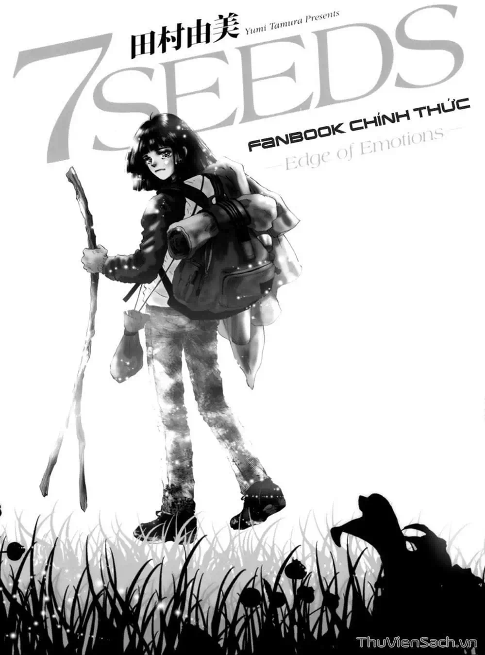 Truyện Tranh Mầm Sống - 7 Seeds trang 7