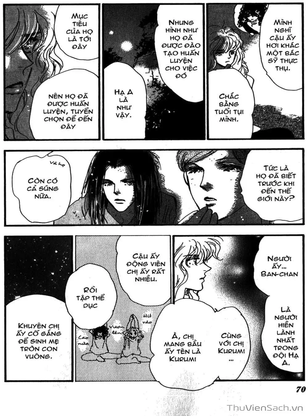 Truyện Tranh Mầm Sống - 7 Seeds trang 7