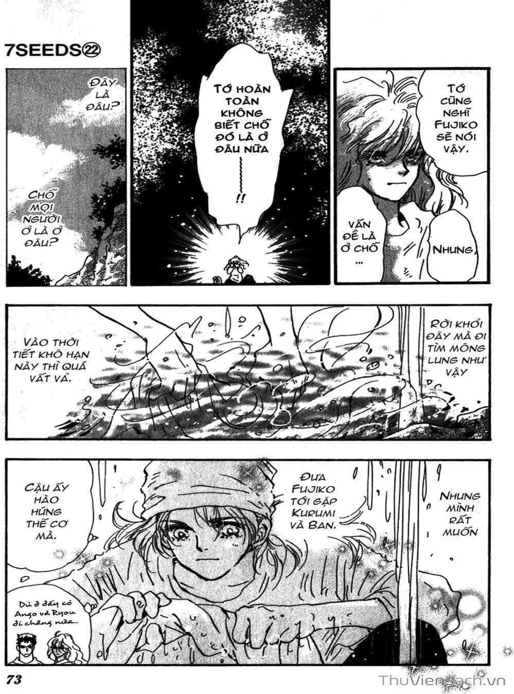Truyện Tranh Mầm Sống - 7 Seeds trang 7