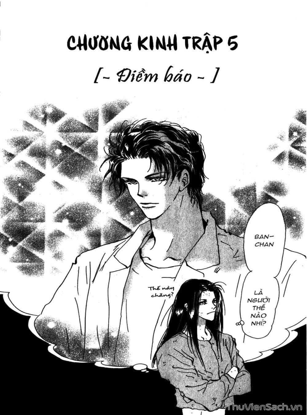 Truyện Tranh Mầm Sống - 7 Seeds trang 7