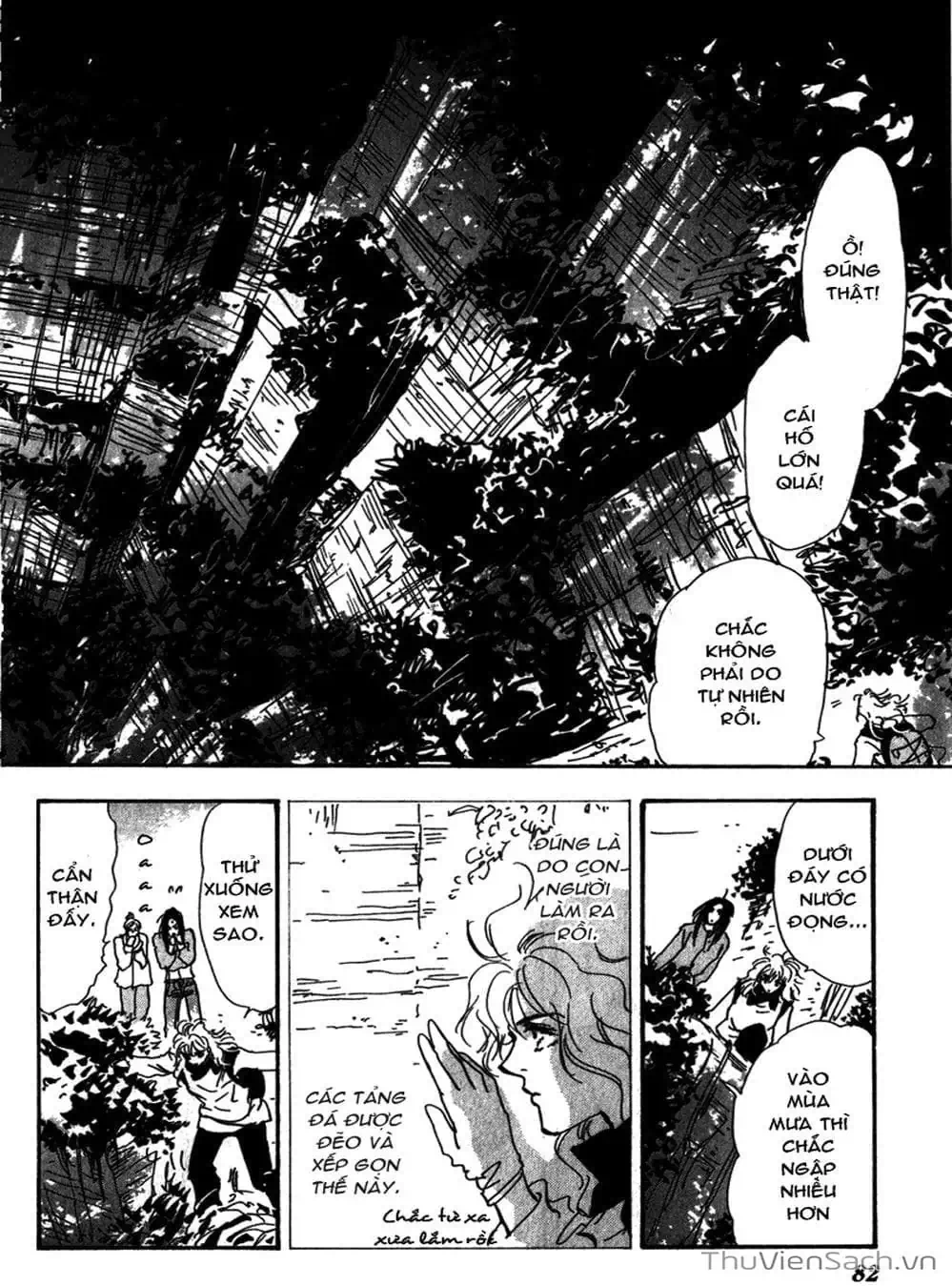 Truyện Tranh Mầm Sống - 7 Seeds trang 7