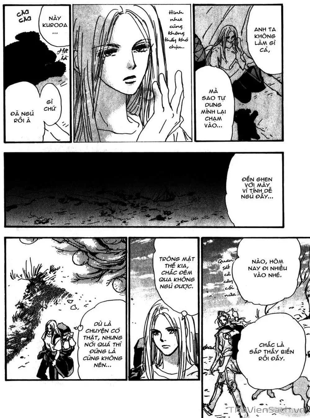 Truyện Tranh Mầm Sống - 7 Seeds trang 7