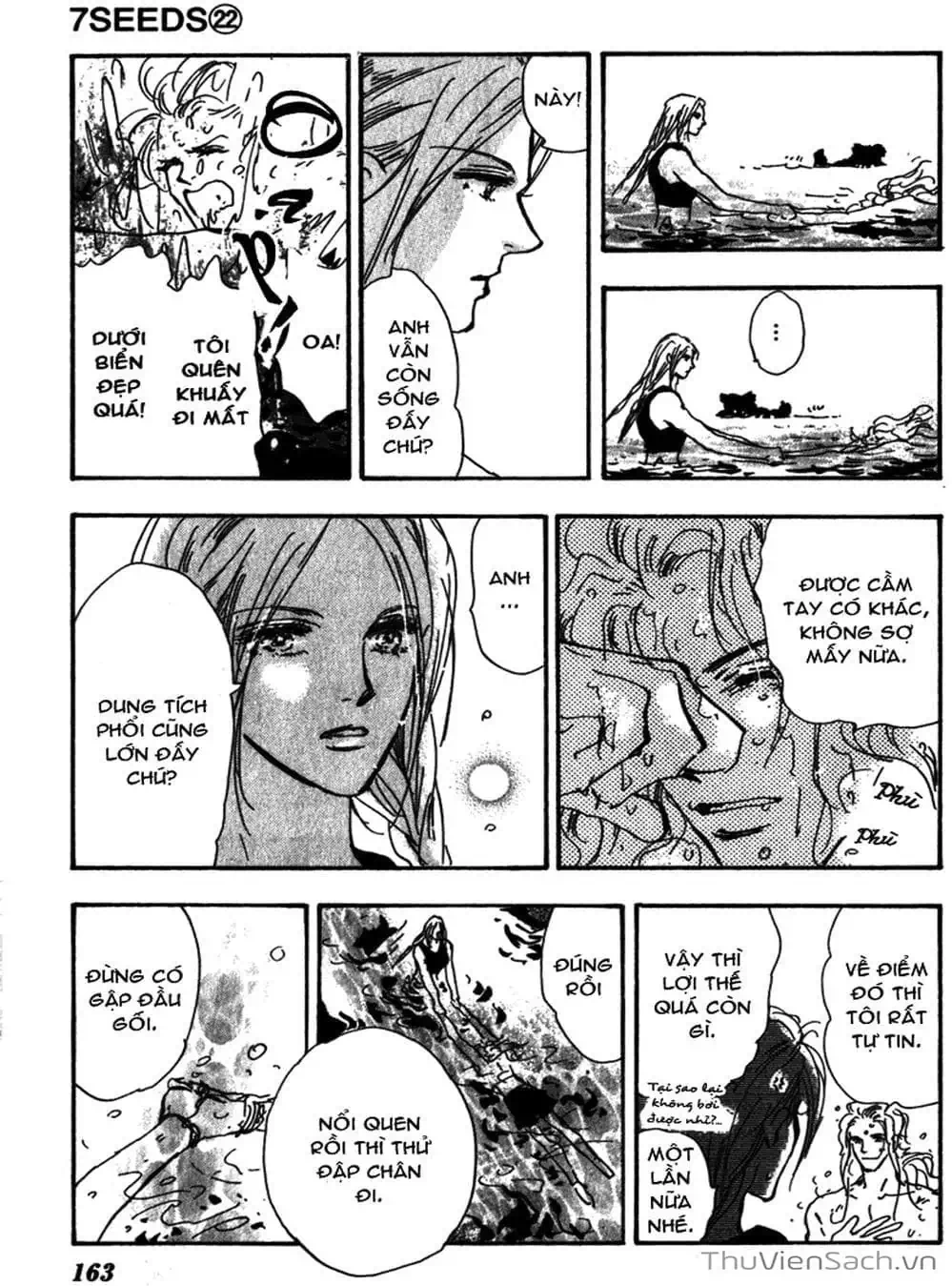 Truyện Tranh Mầm Sống - 7 Seeds trang 7