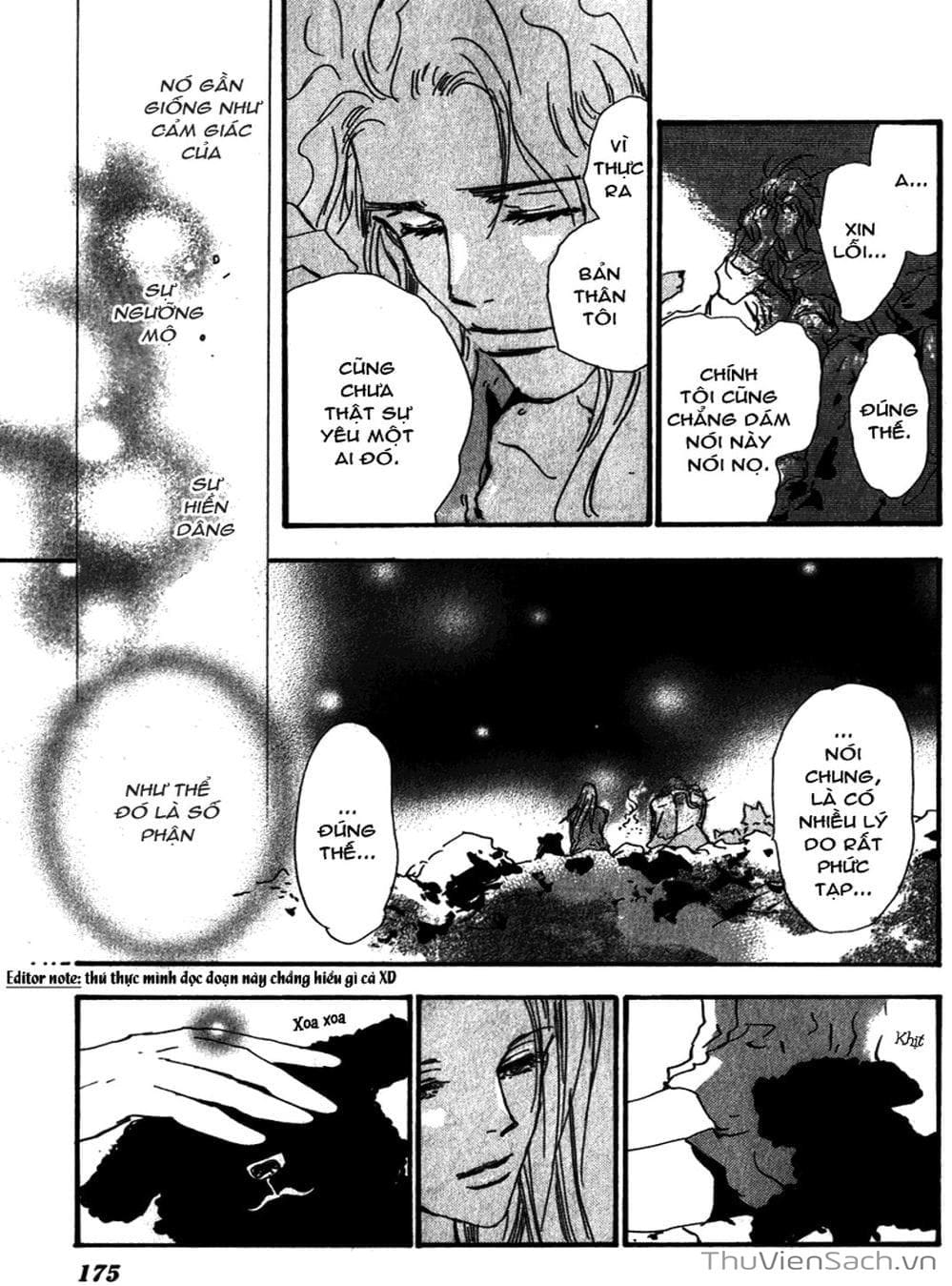 Truyện Tranh Mầm Sống - 7 Seeds trang 7