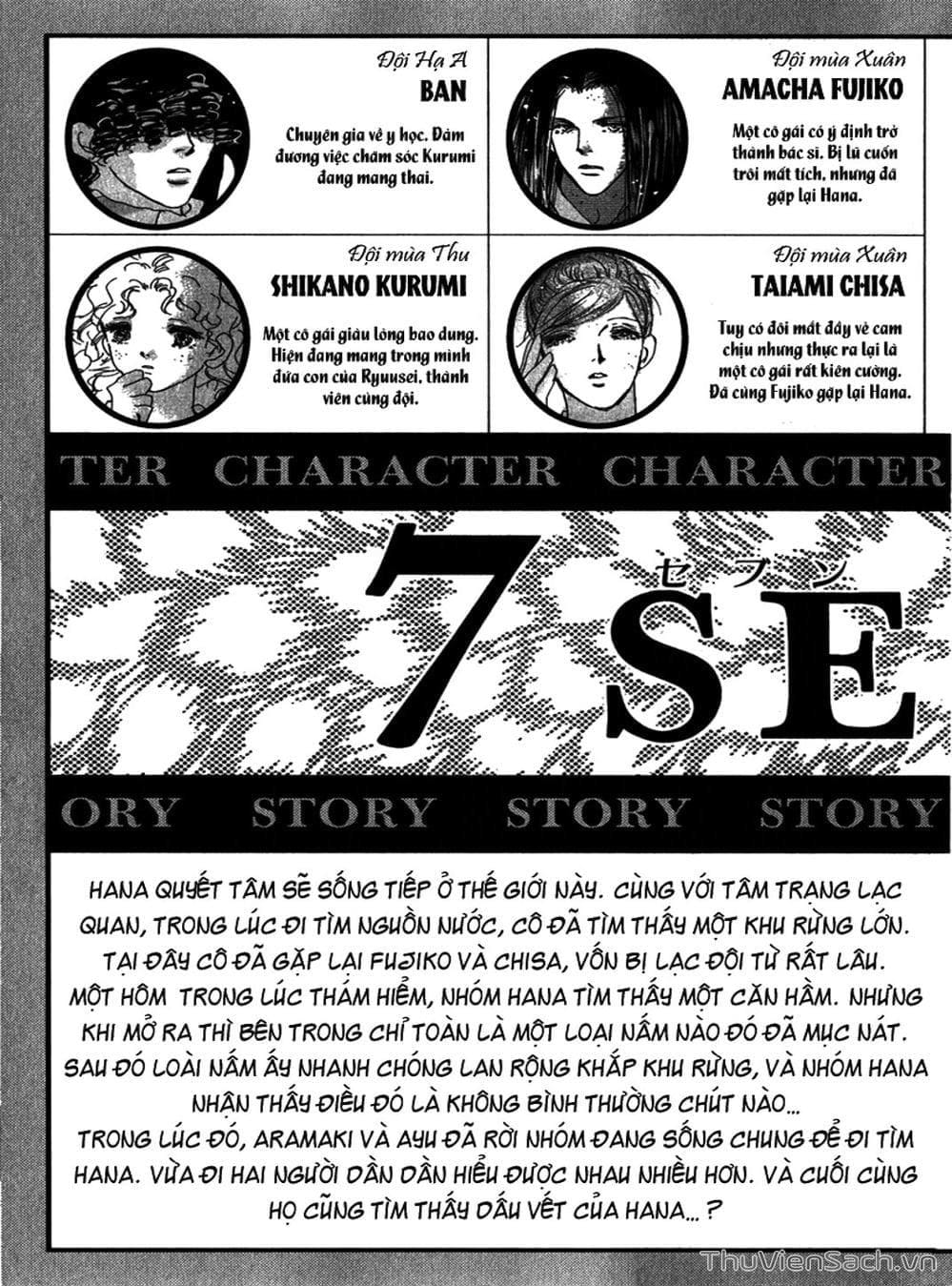 Truyện Tranh Mầm Sống - 7 Seeds trang 7