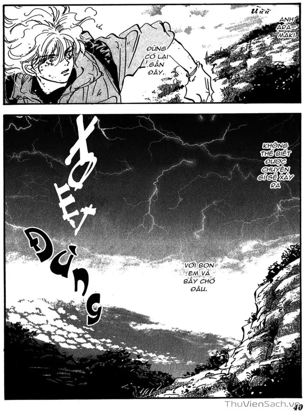 Truyện Tranh Mầm Sống - 7 Seeds trang 7