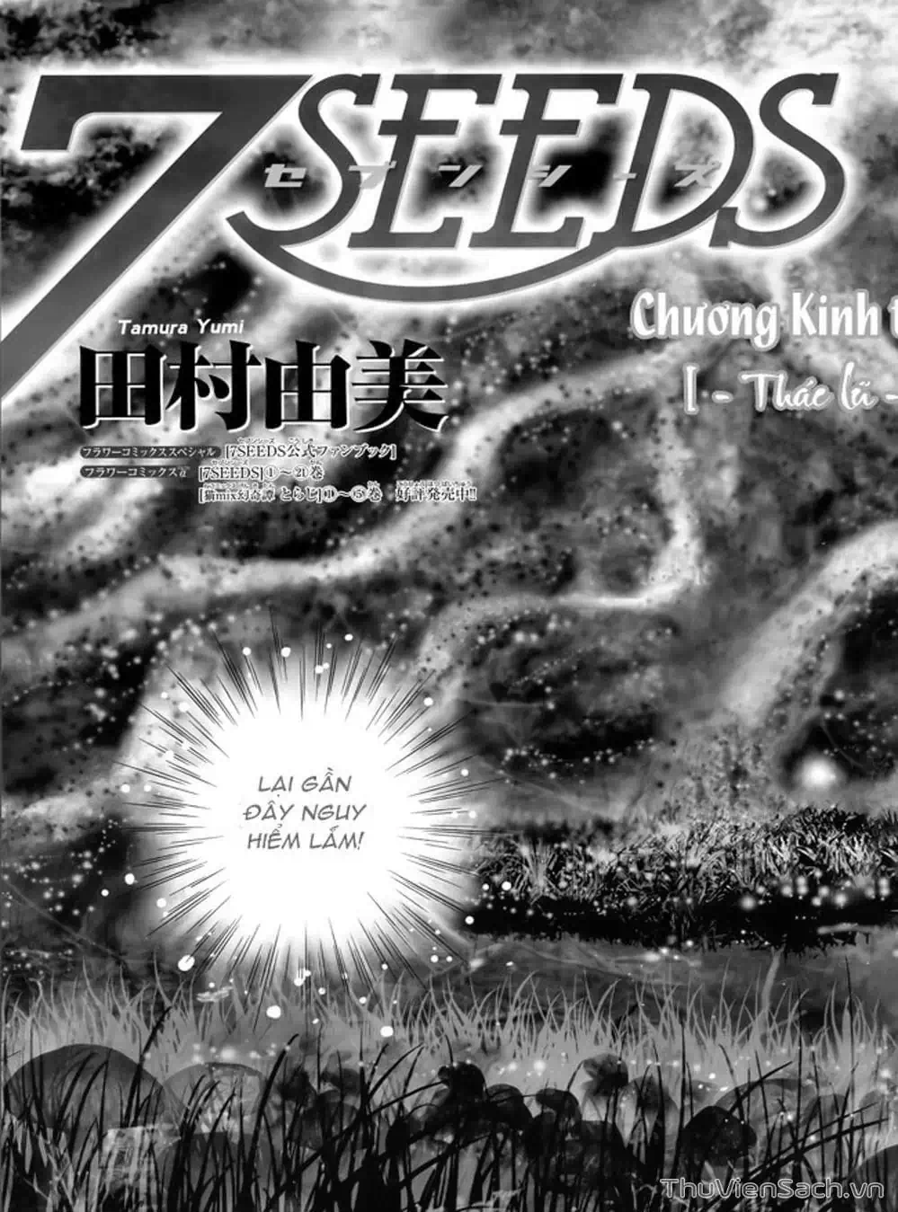 Truyện Tranh Mầm Sống - 7 Seeds trang 7