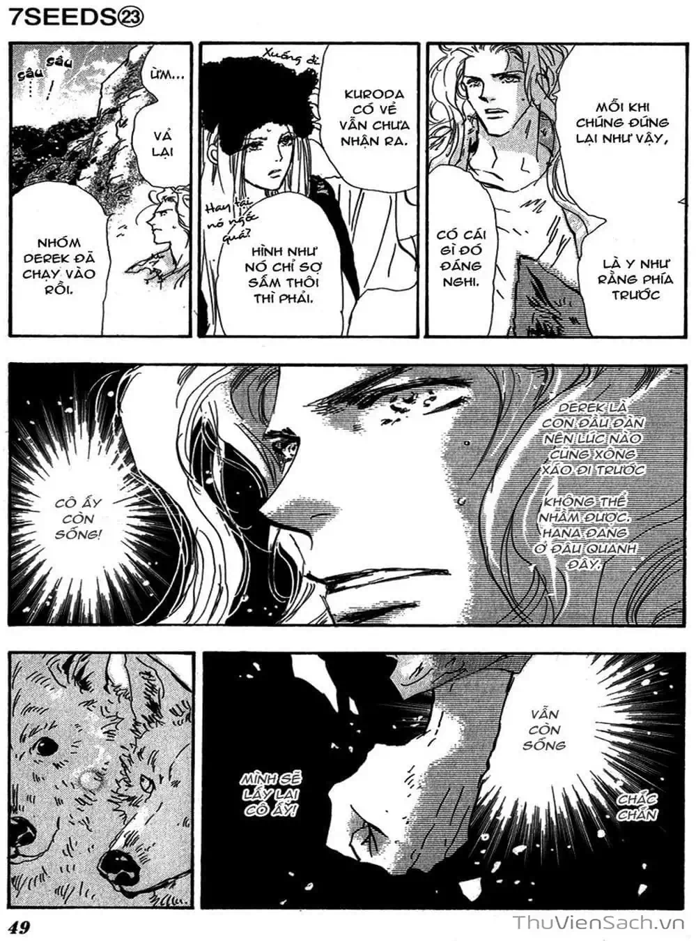 Truyện Tranh Mầm Sống - 7 Seeds trang 7