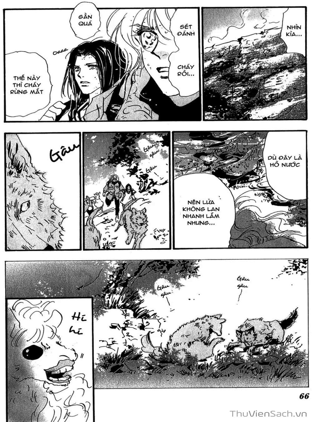 Truyện Tranh Mầm Sống - 7 Seeds trang 7