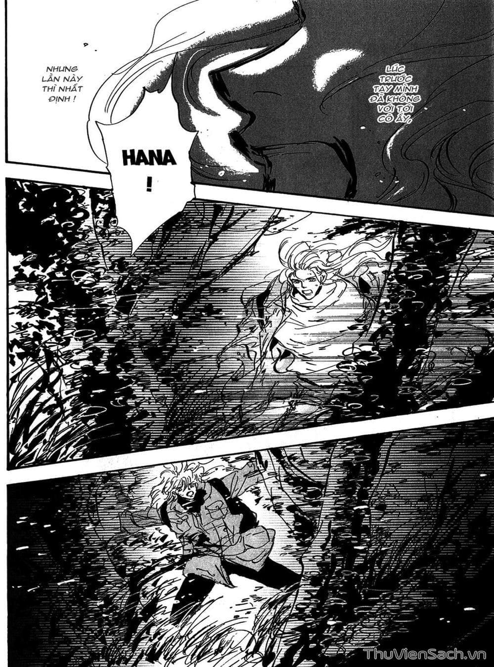 Truyện Tranh Mầm Sống - 7 Seeds trang 7