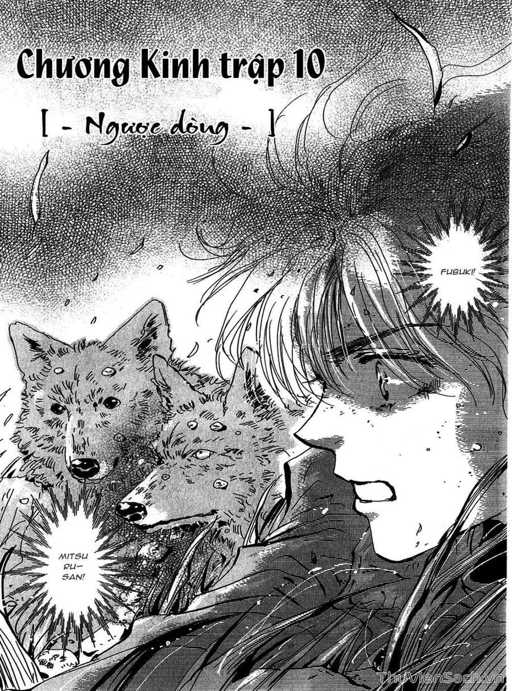 Truyện Tranh Mầm Sống - 7 Seeds trang 7