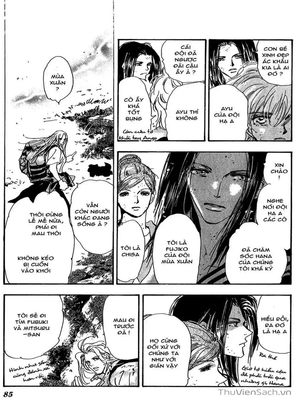 Truyện Tranh Mầm Sống - 7 Seeds trang 7