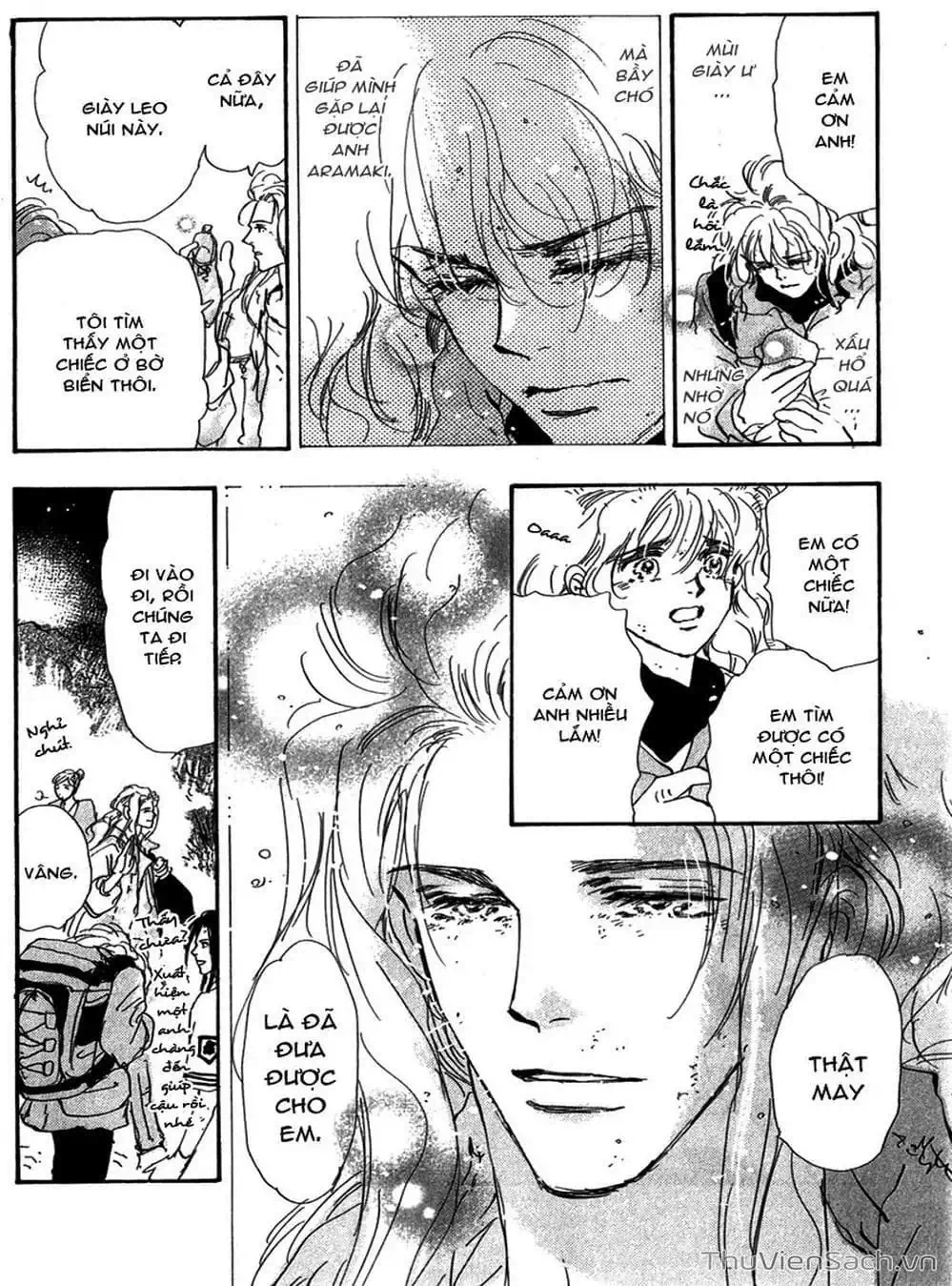 Truyện Tranh Mầm Sống - 7 Seeds trang 7