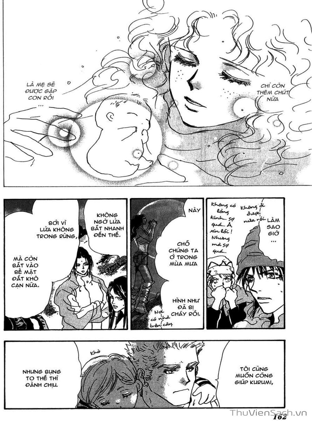 Truyện Tranh Mầm Sống - 7 Seeds trang 7