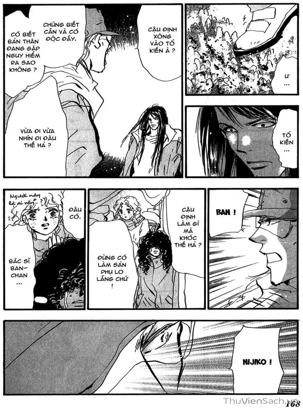 Truyện Tranh Mầm Sống - 7 Seeds trang 7