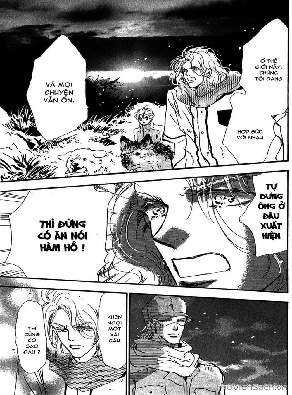 Truyện Tranh Mầm Sống - 7 Seeds trang 7