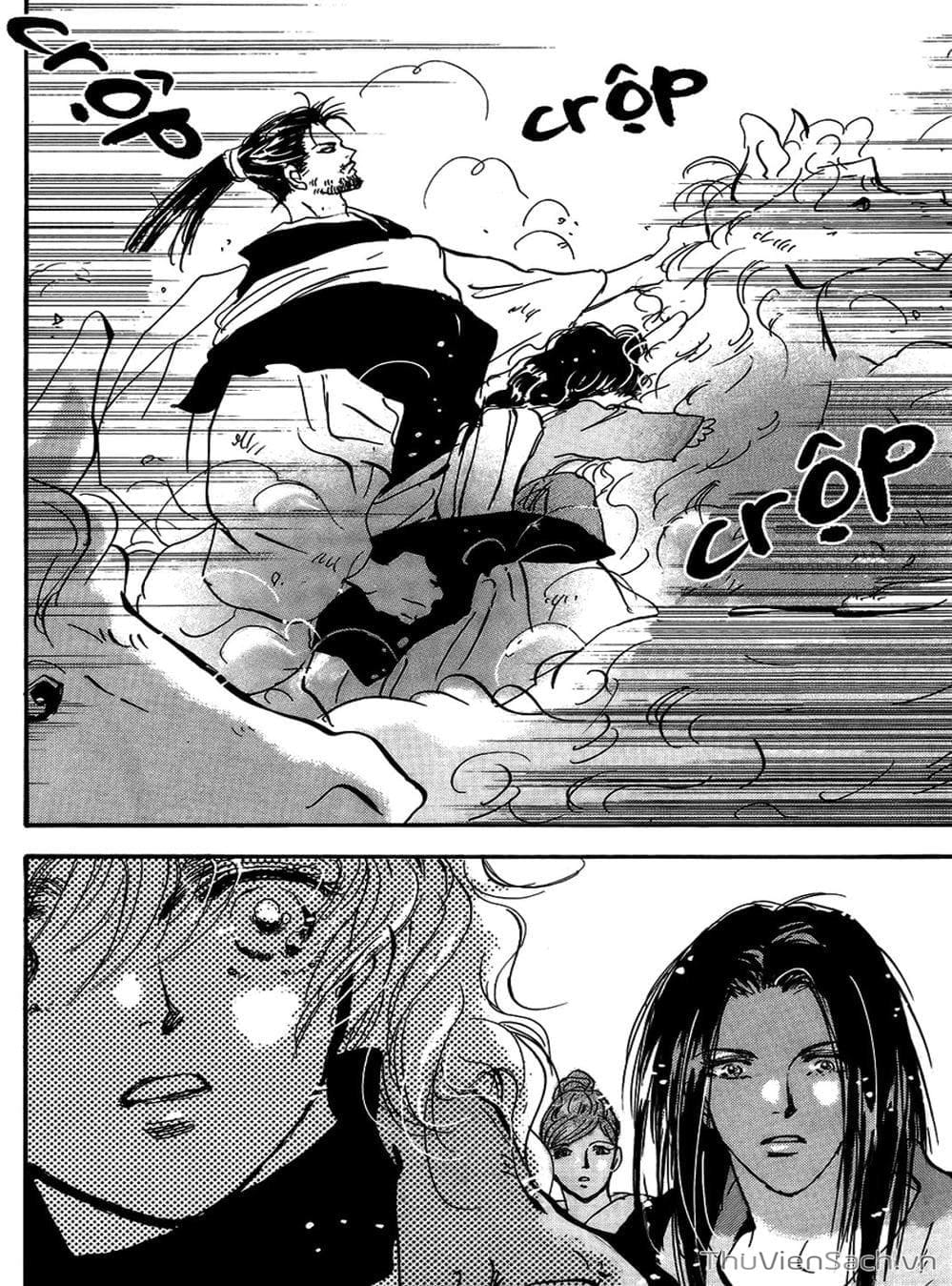 Truyện Tranh Mầm Sống - 7 Seeds trang 7