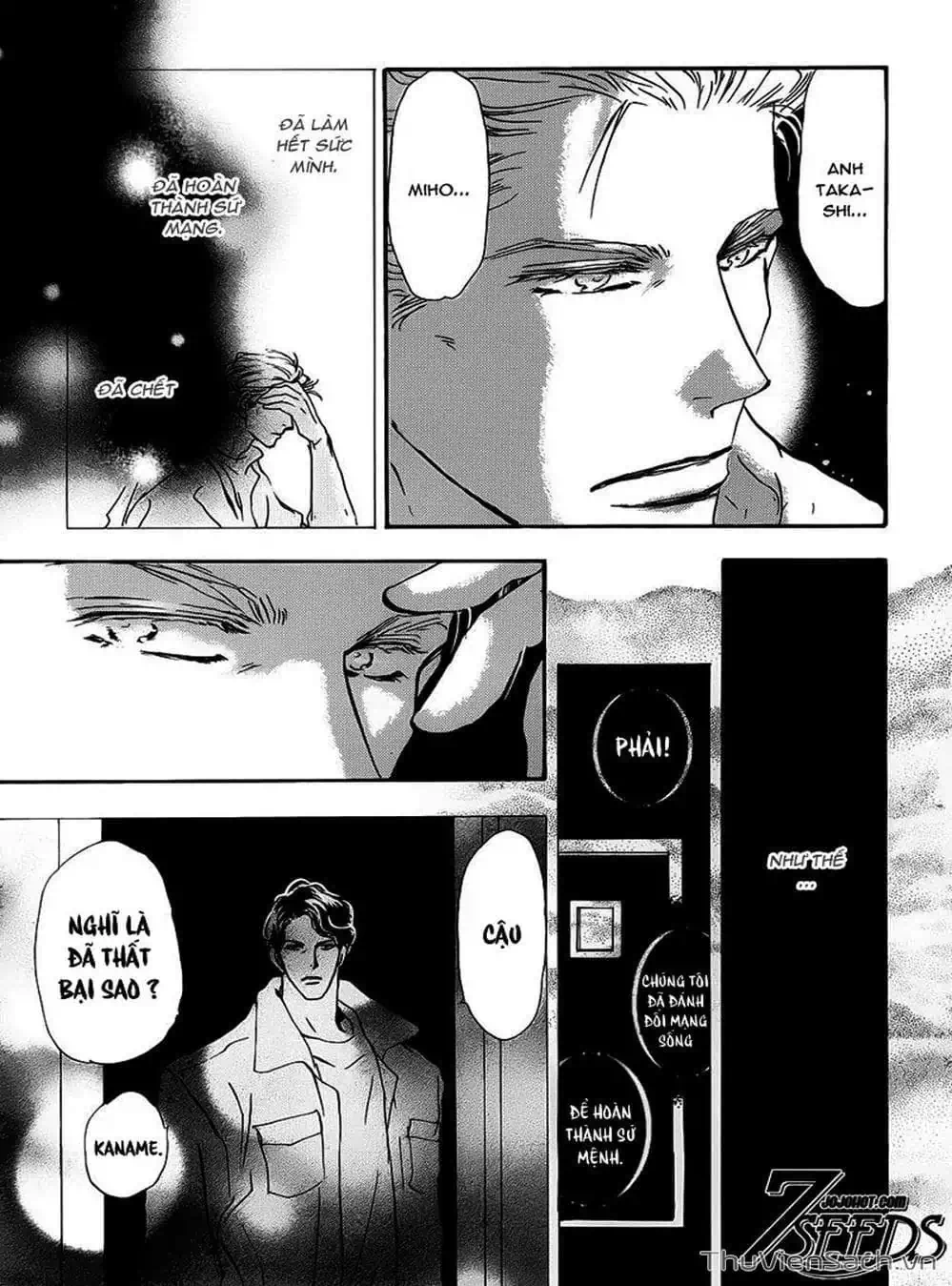 Truyện Tranh Mầm Sống - 7 Seeds trang 7