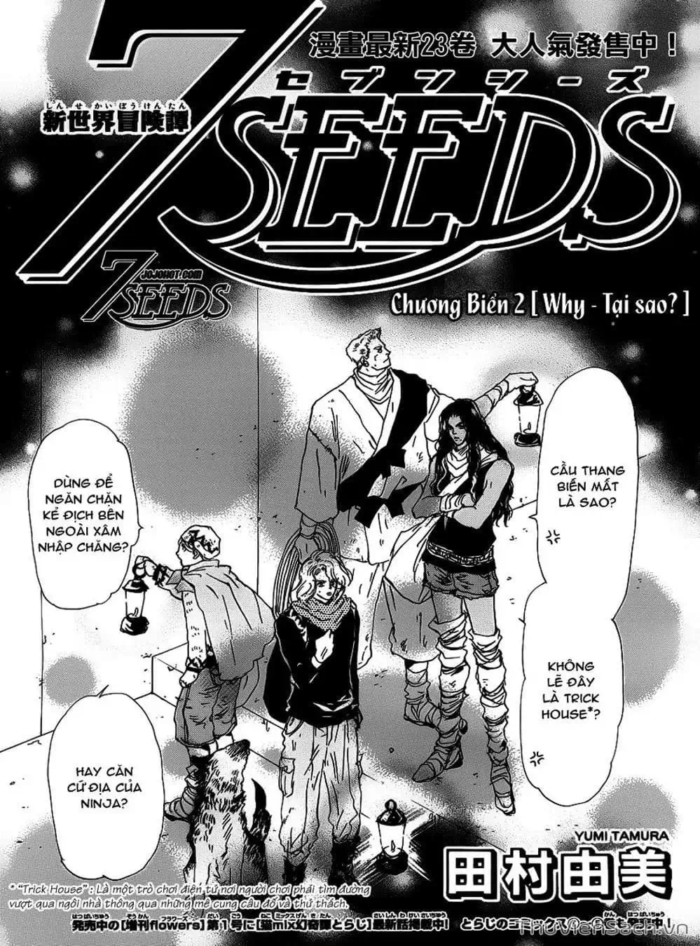 Truyện Tranh Mầm Sống - 7 Seeds trang 7