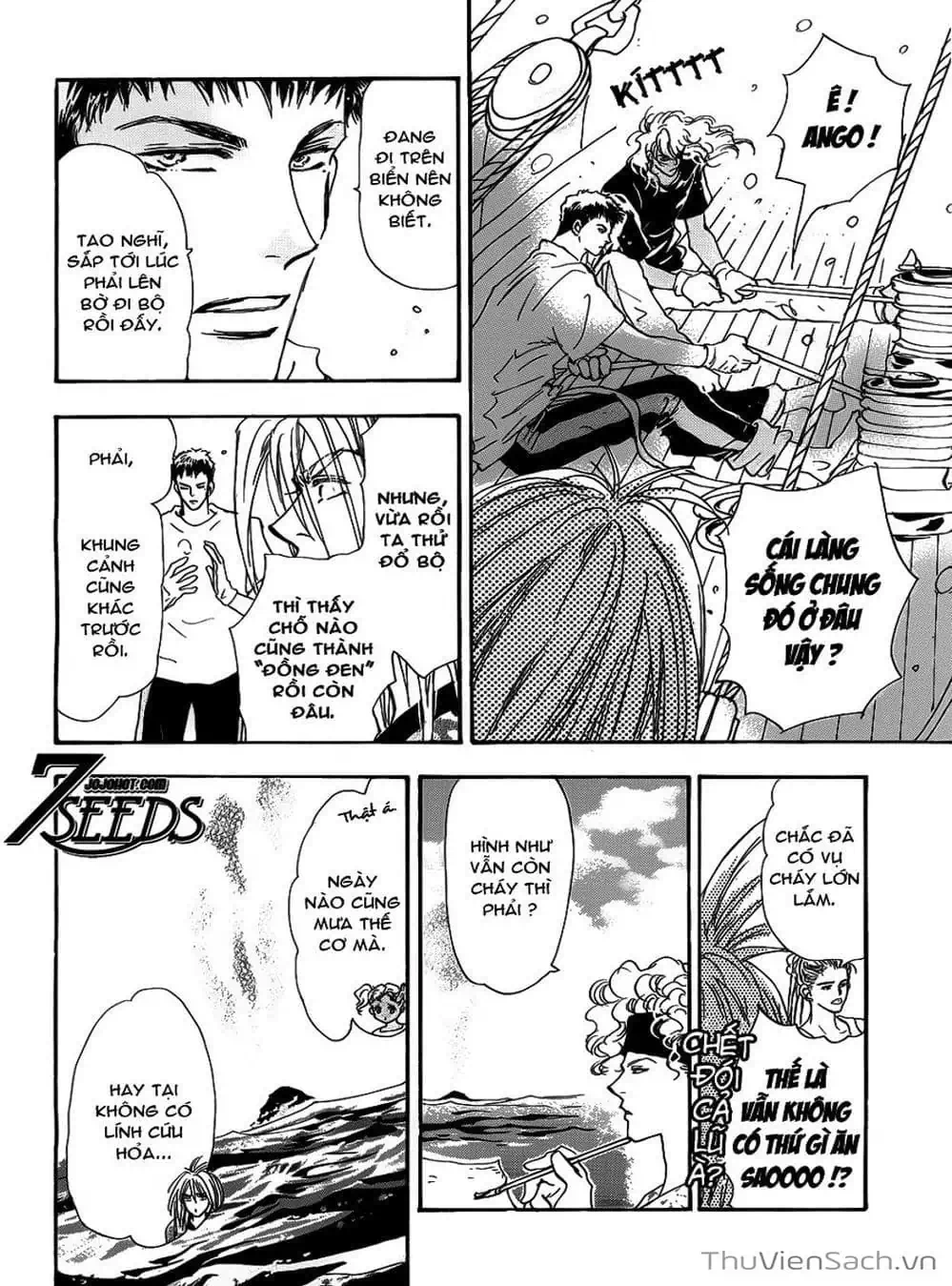 Truyện Tranh Mầm Sống - 7 Seeds trang 7