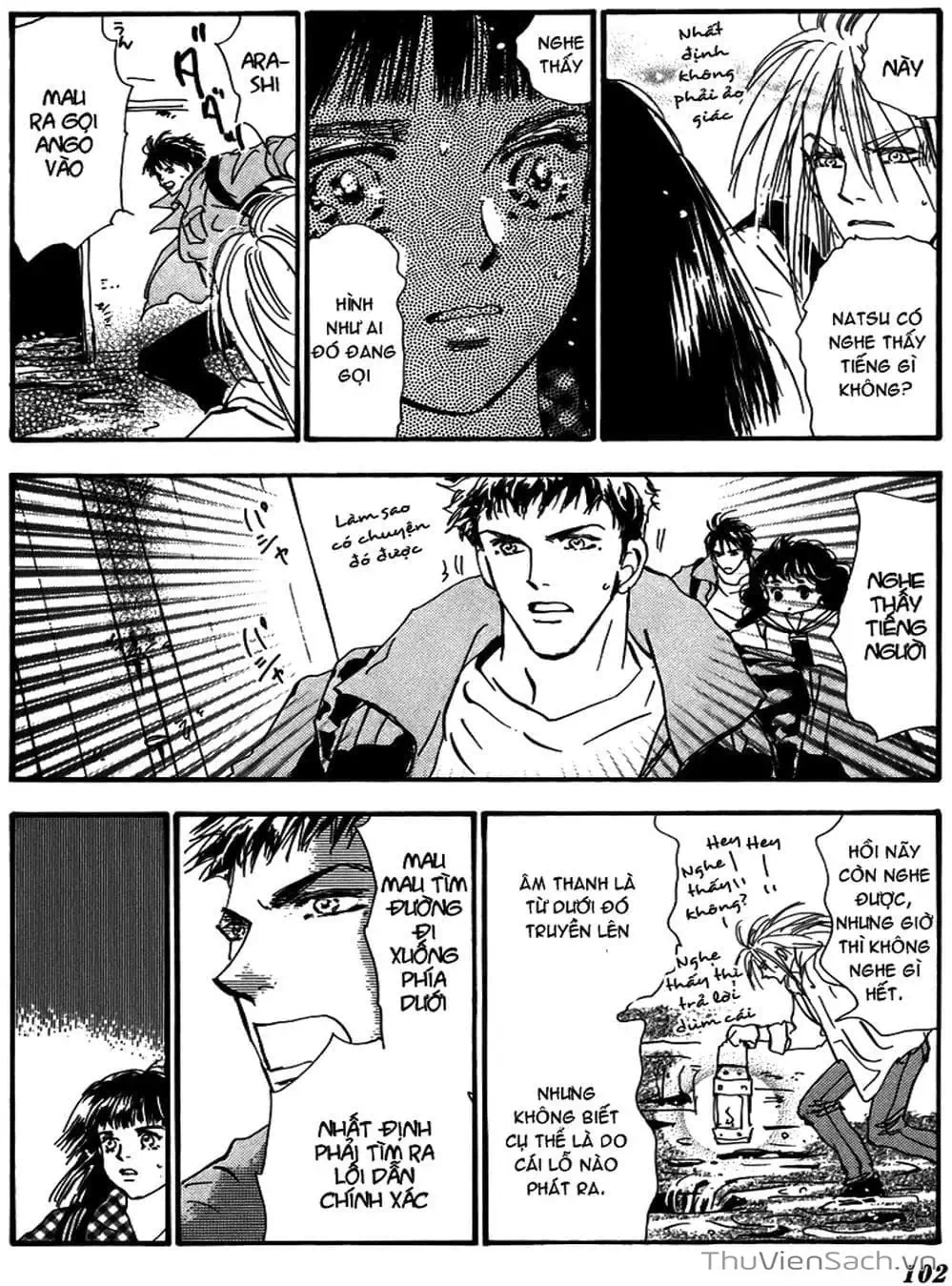 Truyện Tranh Mầm Sống - 7 Seeds trang 7