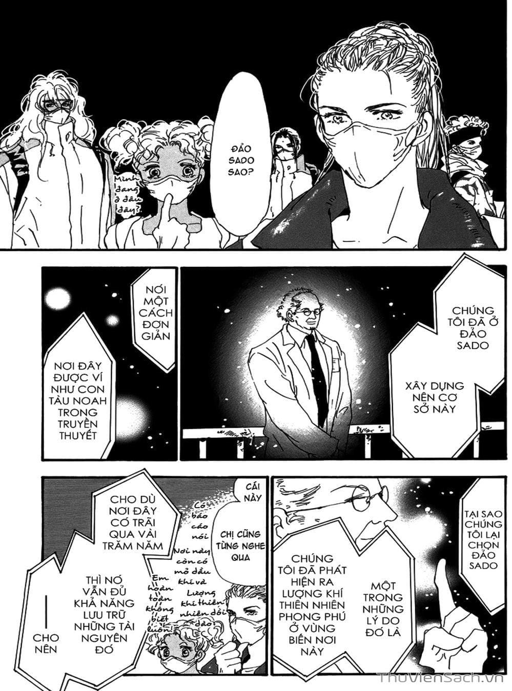 Truyện Tranh Mầm Sống - 7 Seeds trang 7