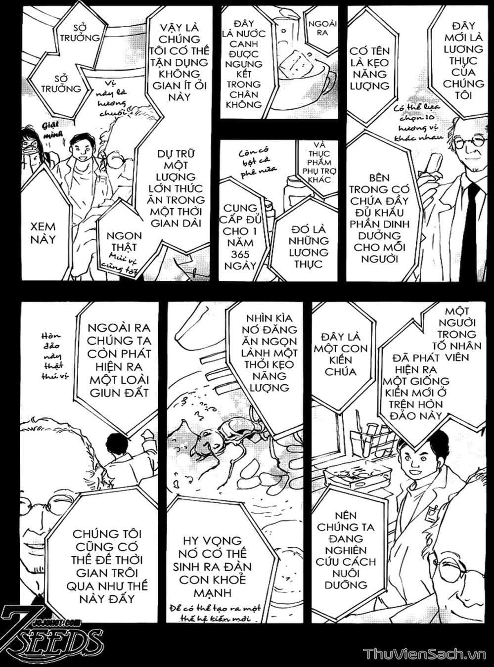 Truyện Tranh Mầm Sống - 7 Seeds trang 7