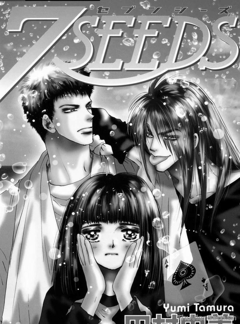 Truyện Tranh Mầm Sống - 7 Seeds trang 7