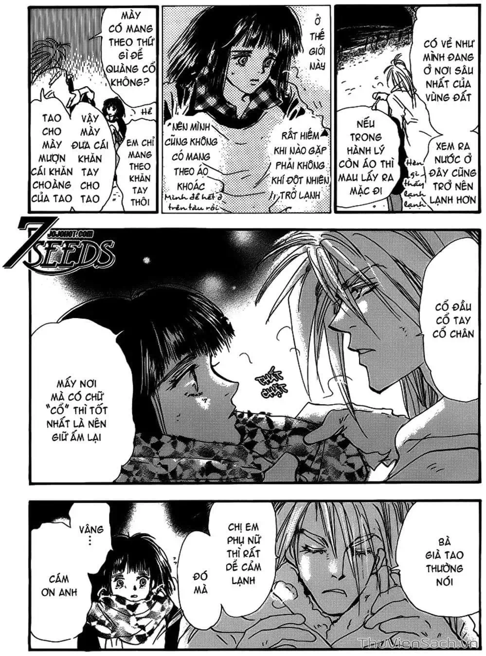 Truyện Tranh Mầm Sống - 7 Seeds trang 7