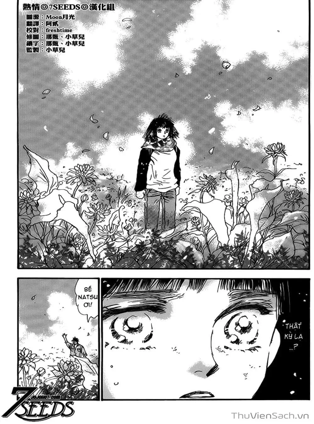 Truyện Tranh Mầm Sống - 7 Seeds trang 7