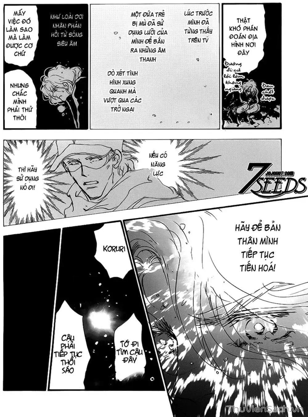 Truyện Tranh Mầm Sống - 7 Seeds trang 7