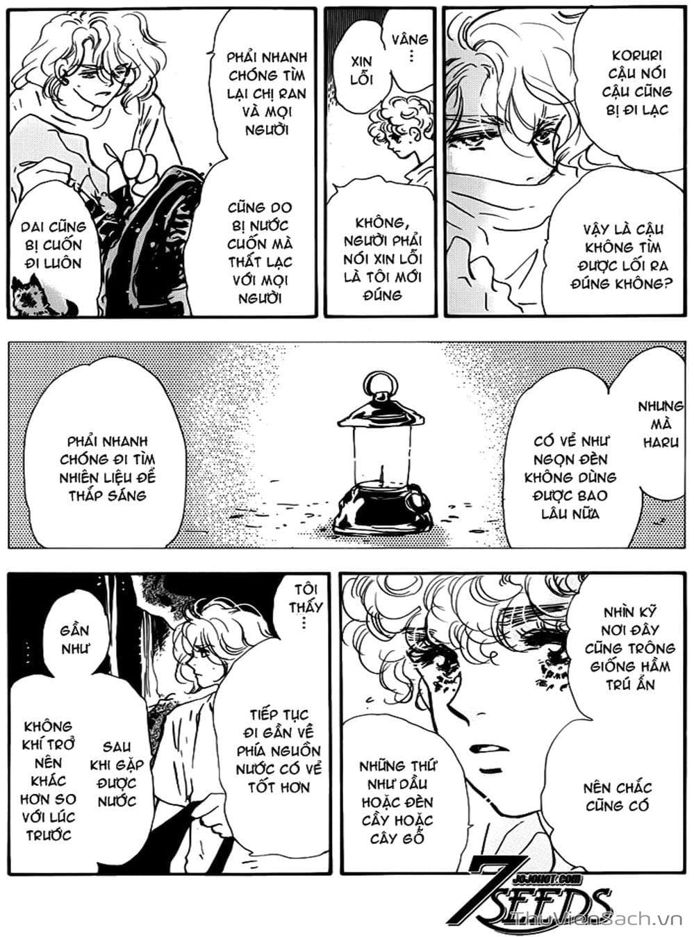 Truyện Tranh Mầm Sống - 7 Seeds trang 7