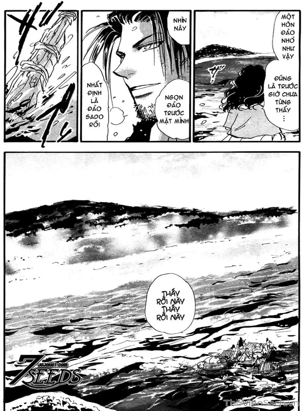Truyện Tranh Mầm Sống - 7 Seeds trang 7