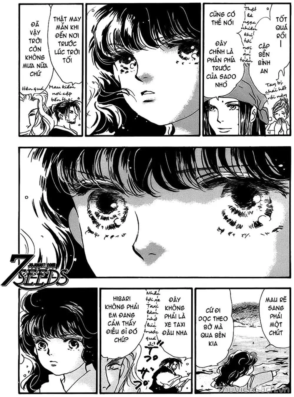 Truyện Tranh Mầm Sống - 7 Seeds trang 7
