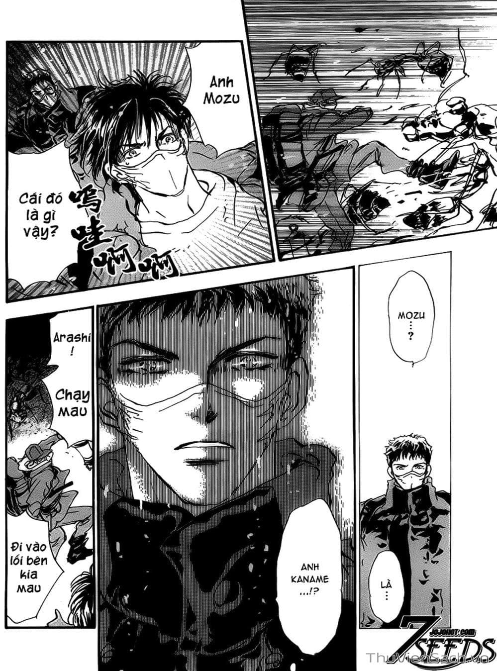 Truyện Tranh Mầm Sống - 7 Seeds trang 7