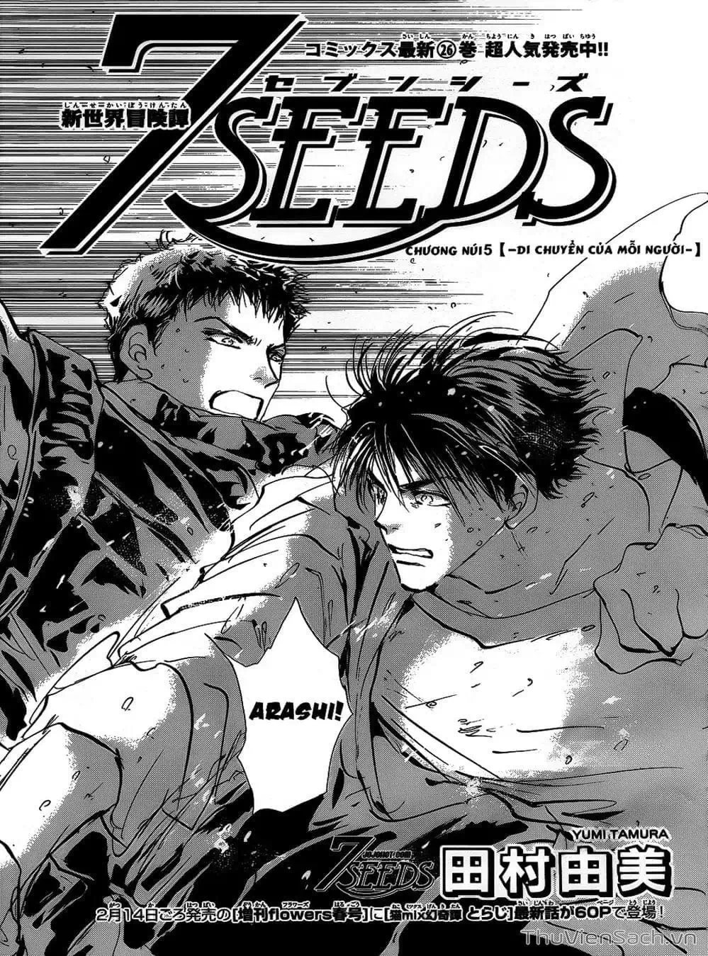 Truyện Tranh Mầm Sống - 7 Seeds trang 7