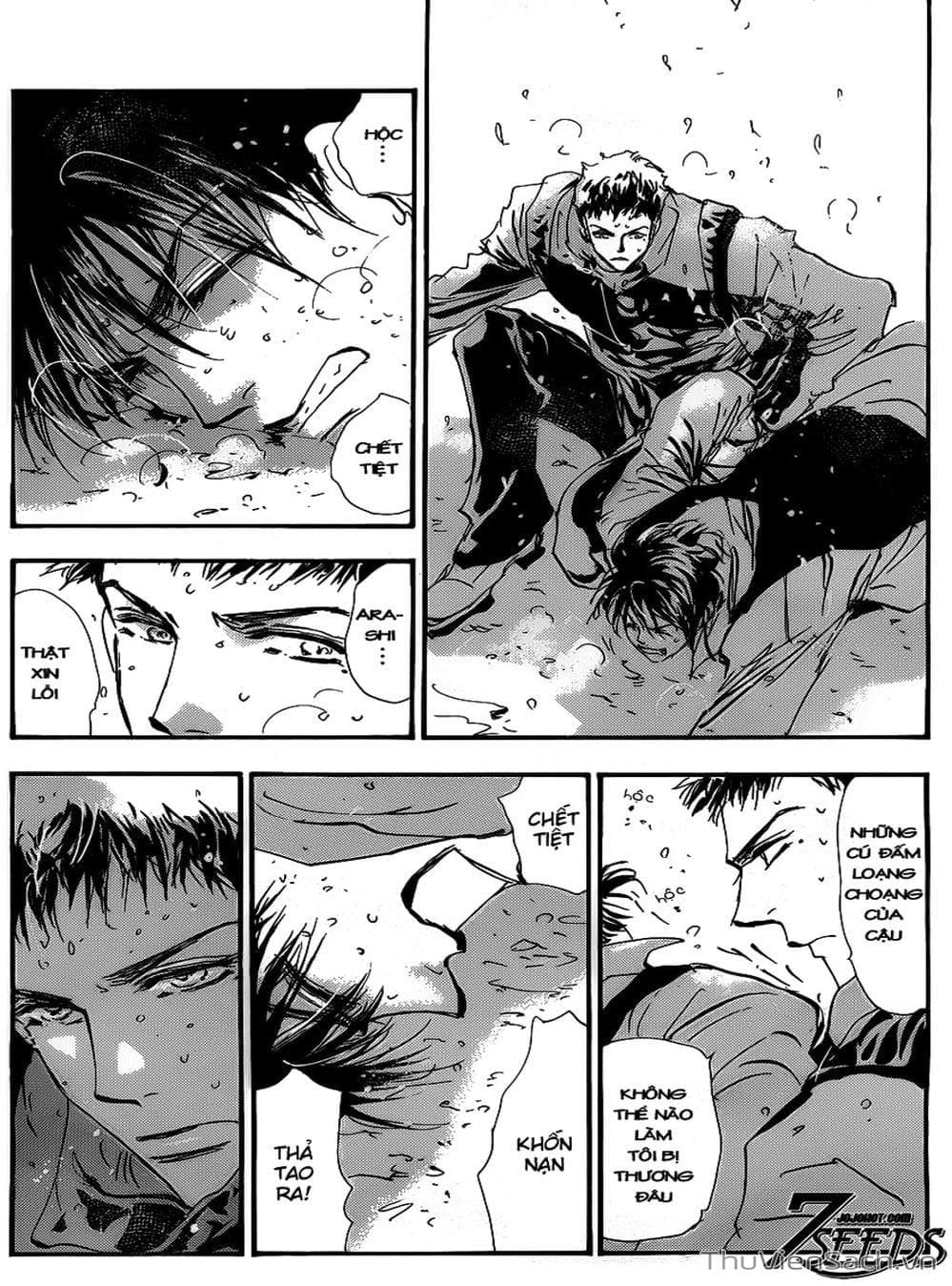 Truyện Tranh Mầm Sống - 7 Seeds trang 7